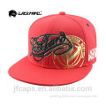 /msite/products/detail/productid/58660743/id/684719.html
